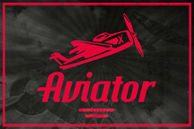 Авиатор